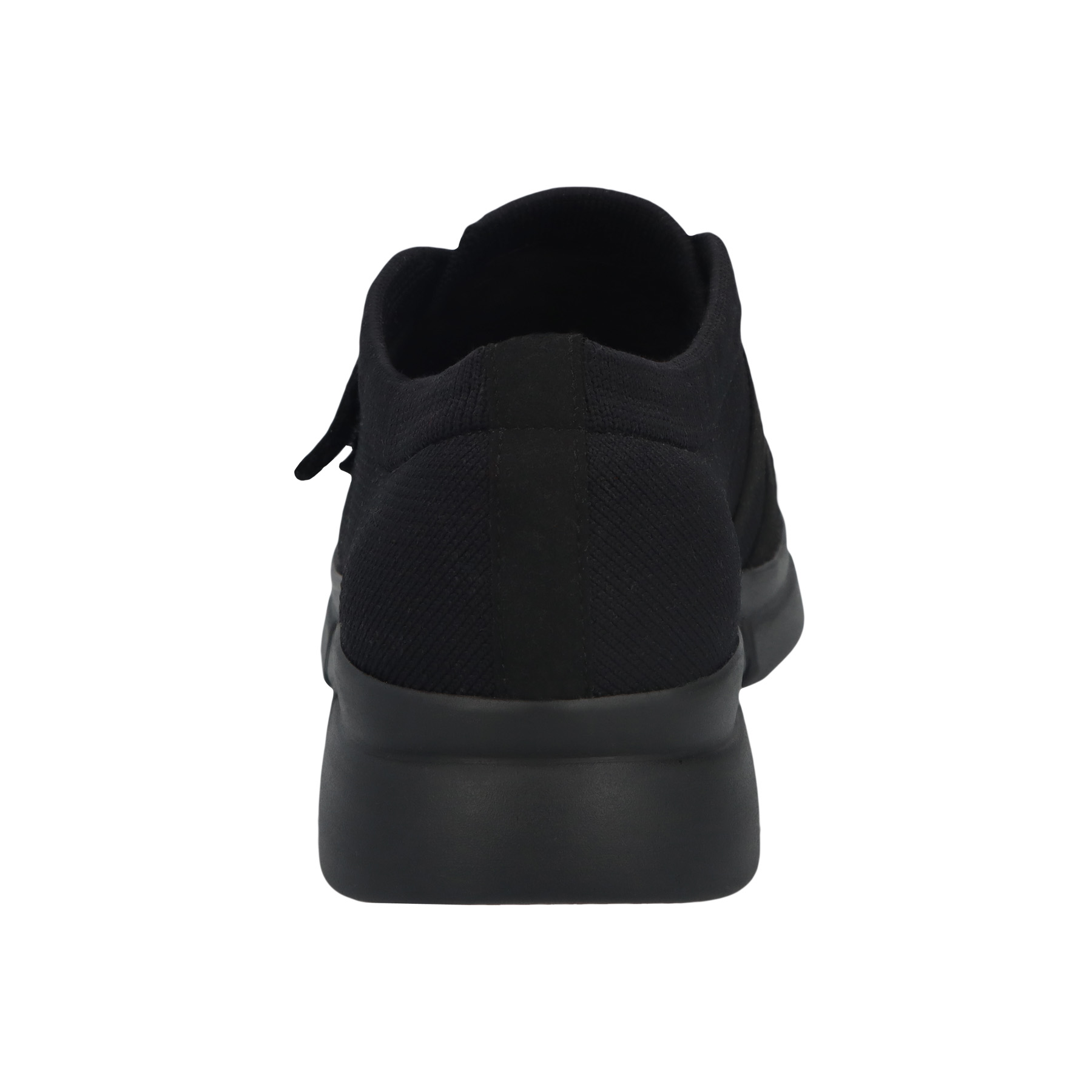 schwarze sneaker hinteransicht